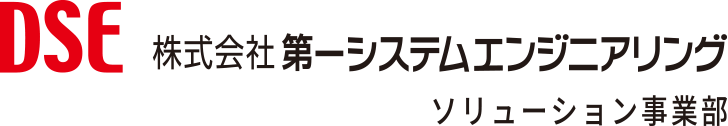 株式会社第一コミュニケーショントラスト（DCT）